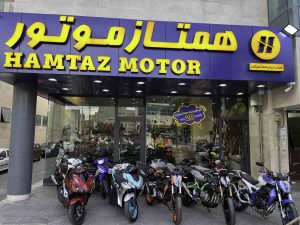 خرید موتور سیکلت از همتاز موتور